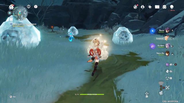 Genshin Impact. ###. Восемь мест от гор до морей: Среди гор и снегов смотреть онлайн