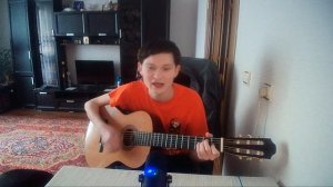 Эльбрус Джанмирзоев & Элвин Грей - пошёл налево,в живую пою и играю на гитаре:cover.