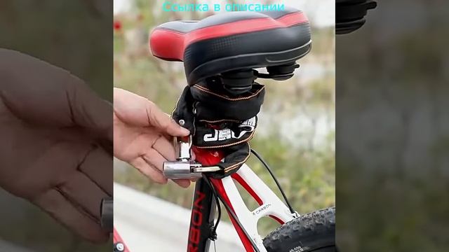 Замок для велосипеда цепной с Алиэкспресс.Велозамок цепь длиной от 50 до 139 см.