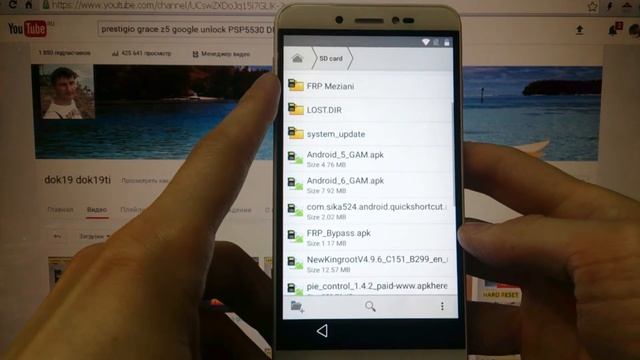 Разблокировка аккаунта google Prestigio Grace Z5 PSP 5530 FRP Bypass Google account смотреть онлайн