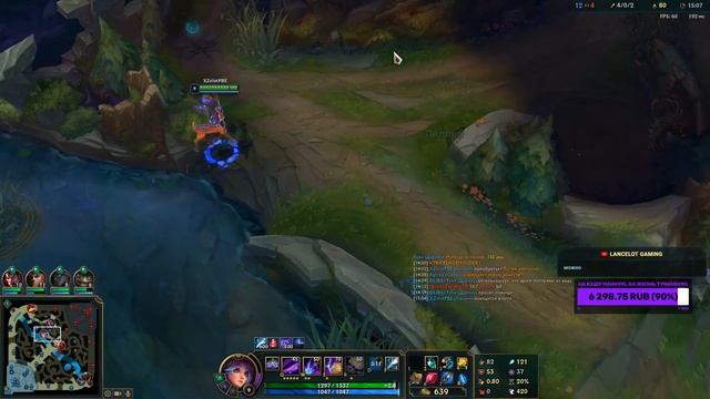 [LoL] ЛИЛЛИЯ - НОВЫЙ ГЕРОЙ В ЛИГЕ ЛЕГЕНД! LEAGUE OF LEGENDS смотреть онлайн
