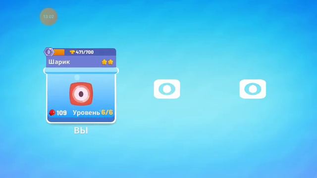 Я вернулся, но будет соложно:8 :Evo Pop смотреть онлайн