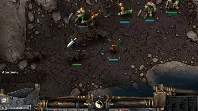 Мир Сражений - Зима Волка \ Battle Realms Winter of the wolf -Грейбек из варварского Клана Волка -2 смотреть онлайн