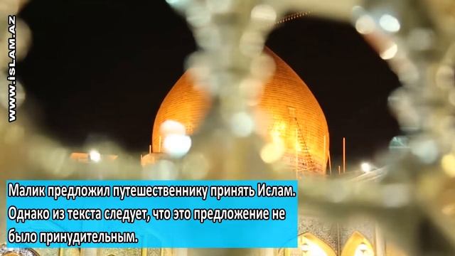 Принял ли Афанасий Никитин Ислам? смотреть онлайн