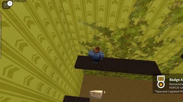 Показываю карты из игры Roblox смотреть онлайн