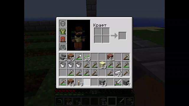 КоТеЙка[Minecraft с нуля]18серия Постройка Теплицы! смотреть онлайн