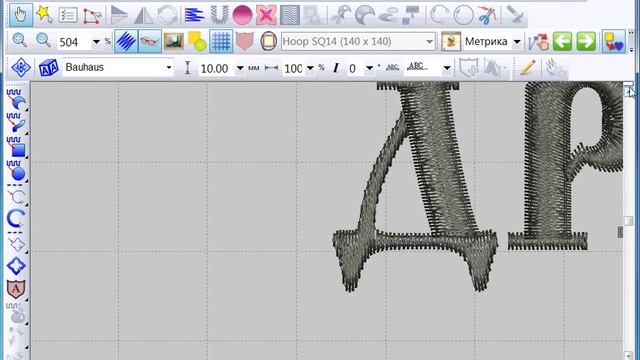 Создание вышитой надписи кириллицей. Часть I смотреть онлайн