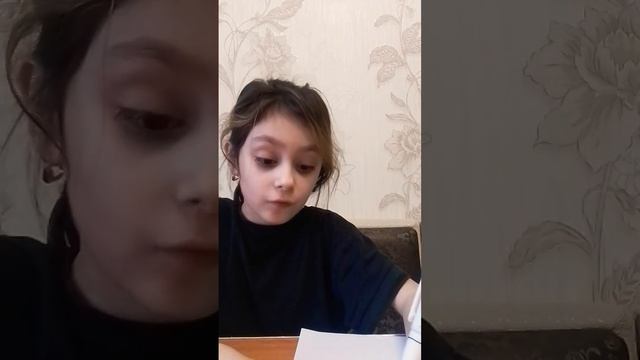 Писала не по-настоящему! смотреть онлайн