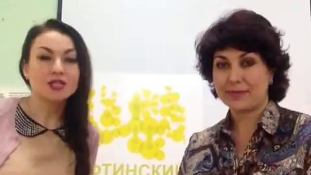 Генерация бизнес-идей. Отзыв директора Фонда поддержки среднего и малого бизнеса Светланы Смирновой