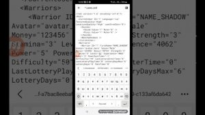 Как взломать Shadow Fight!Через cx проводник