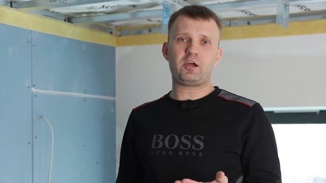 ? КАРКАСНАЯ ШУМОИЗОЛЯЦИЯ ПОТОЛКА система КОМФОРТ + смотреть онлайн