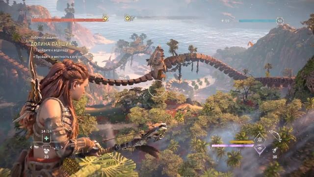 Horizon 2 Forbidden West Прохождение: Часть 75 - Вкус Победы и Долина Павших [PS4] смотреть онлайн