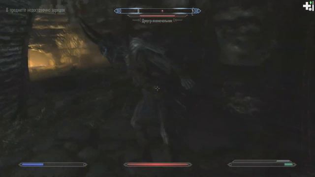 The Elder Scrolls V: Skyrim l Секреты шахты смотреть онлайн