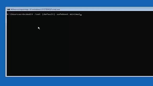 Как войти в безопасный режим Windows 10 с флешки смотреть онлайн