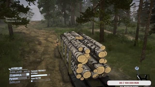 стрим по игре MudRunner Карта Лесные дороги 2 разведоваем всю карту смотреть онлайн