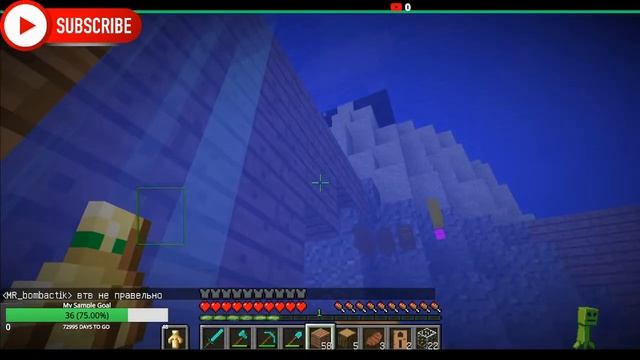 Minecraft 1.12.2,сервер анархии база смотреть онлайн