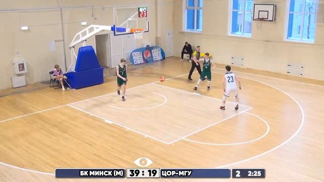 Баскетбол. Чемпионат Беларуси. БК Минск (м) - ЦОР-МГУ смотреть онлайн