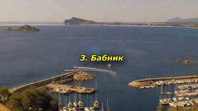 Руководство К Мастерству