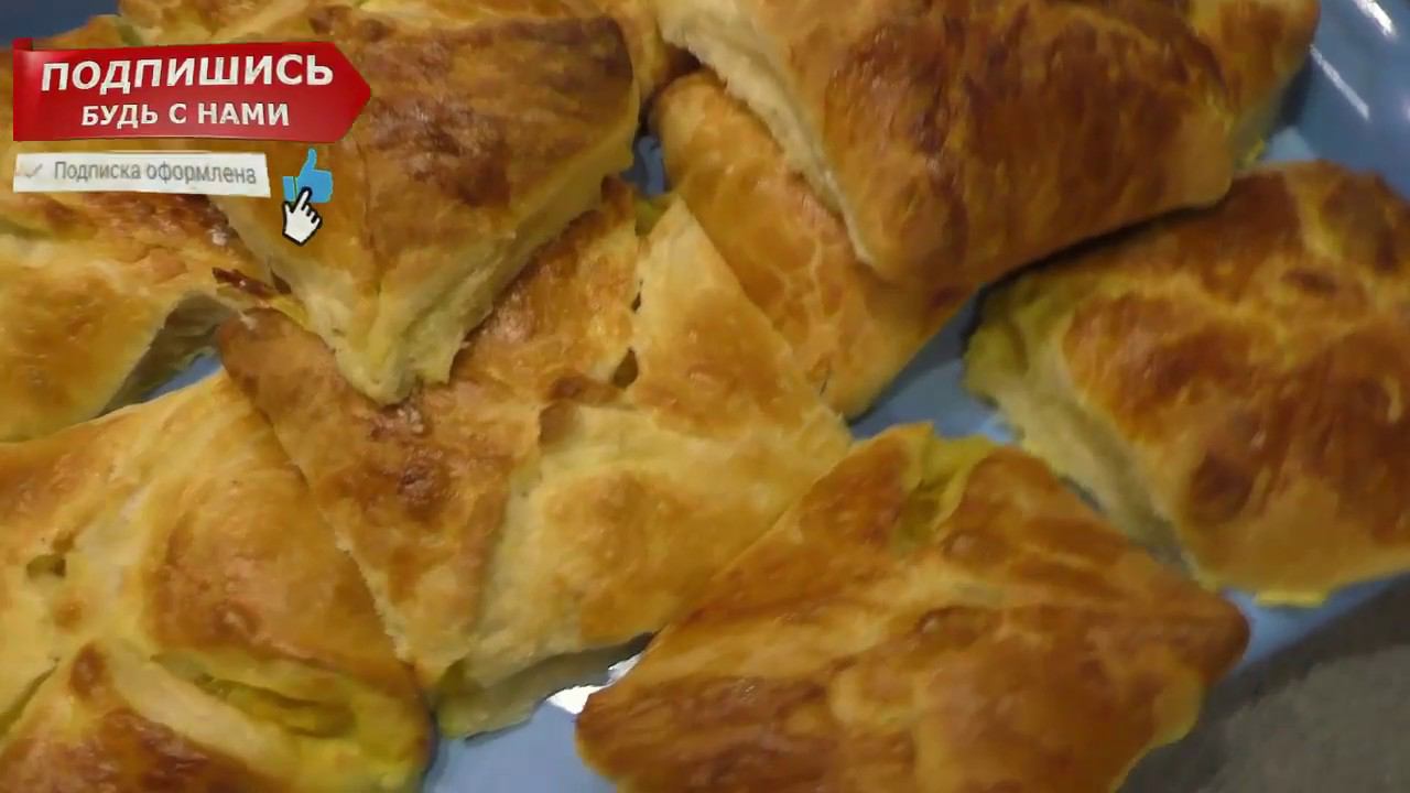 Быстро и вкусно из тыквы Рецепт самсы смотреть онлайн