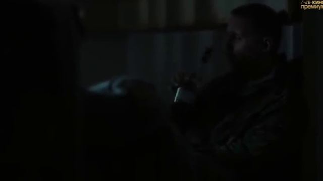 Новая эра Z/ 2017год смотреть онлайн