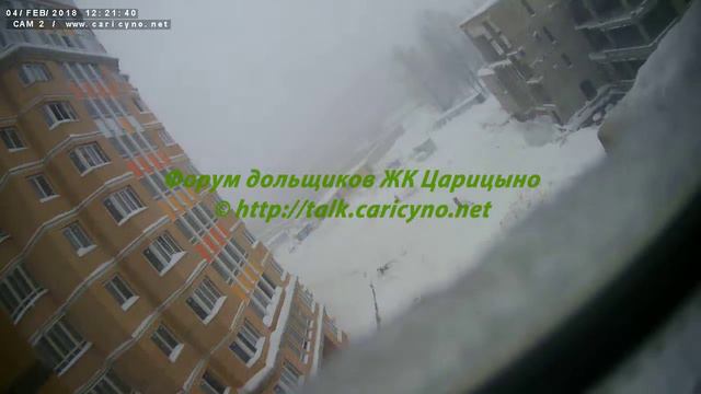 ДОУ 04.02.18 (Видео для форума http://talk.caricyno.net) смотреть онлайн