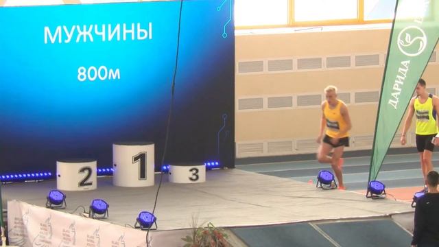 ДЕНЬ 2 I ОТКРЫТЫЙ ЧЕМПИОНАТ РБ ПО ЛЕГКОЙ АТЛЕТИКЕ 2022 | Прямая трансляция смотреть онлайн