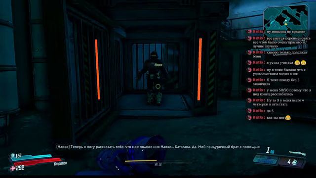 Borderlands 3 Моуз в деле, врываемся в мир Борды, исследуем Прометею! №5 смотреть онлайн