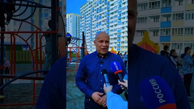 Открытие детской-спортивной площадки, во дворе ул. Виктора Уса, 15.