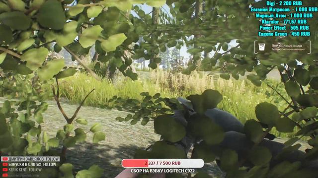 Стрим│Escape From Tarkov│Как Быстро Прокачать Схрон смотреть онлайн