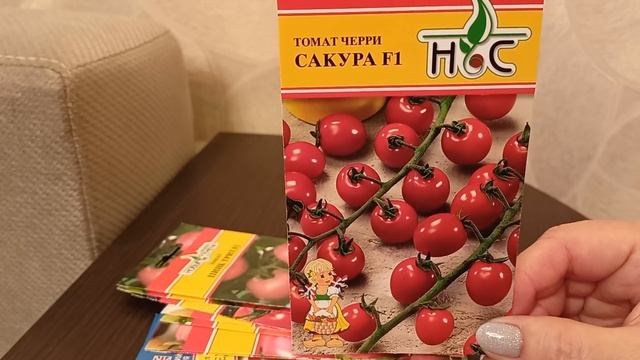 Лучшие гибриды томатов для теплиц.23.09.2021 смотреть онлайн