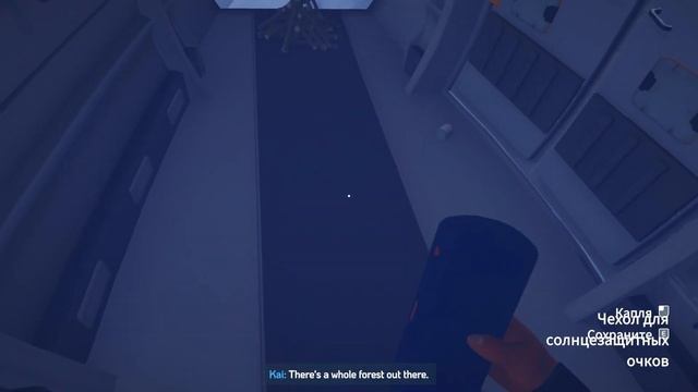 БЕСПОЛЕЗНЫЙ ИССКУСТВЕННЫЙ ИНТЕЛЛЕКТ I Arctic Awakening Demo смотреть онлайн