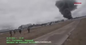 Это полное видео штурма аэропорта Антонов в #Гостомеле 24—25 февраля 2022 года.