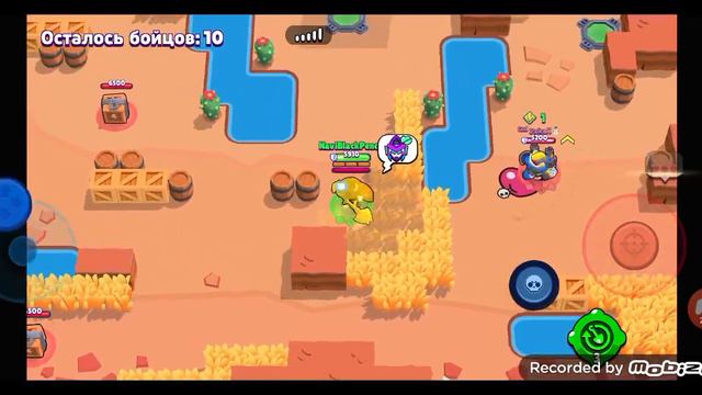 не придумал название смотреть онлайн