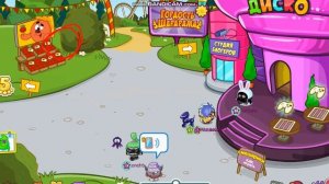 КАК НАЙТИ ФАНТЫ ЛОСЯША?