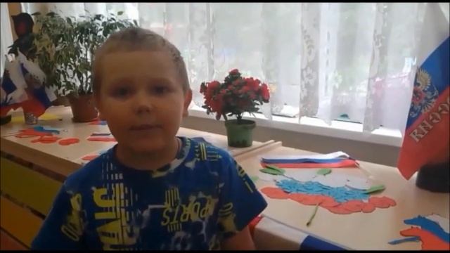 "Моя земля, моя Россия!" смотреть онлайн