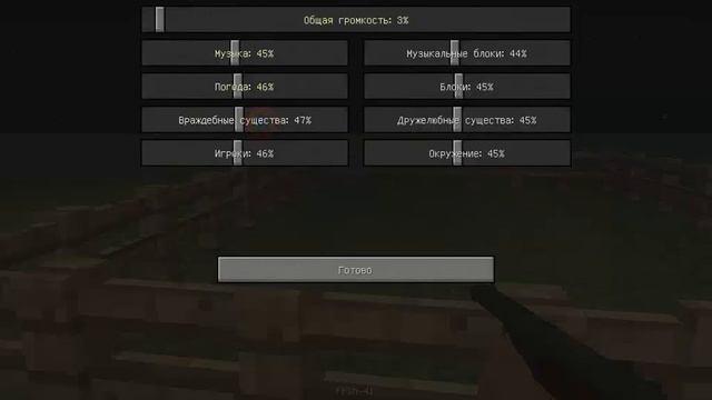 обзор мода Call to battle для майнкрафт #2 смотреть онлайн