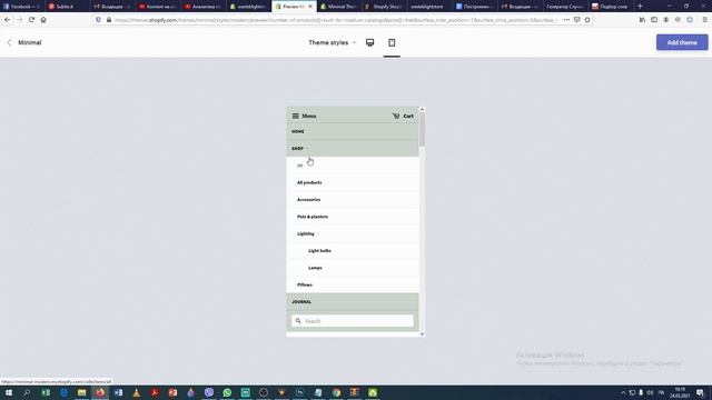 Темы магазина Shopify. Марафон"Магазин От Ноля До Розыгрыша! Март" смотреть онлайн