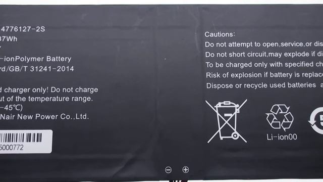 Brand New UTL4776127-2S Laptop Battery For Prestigio Smartbook 141 C2 Series