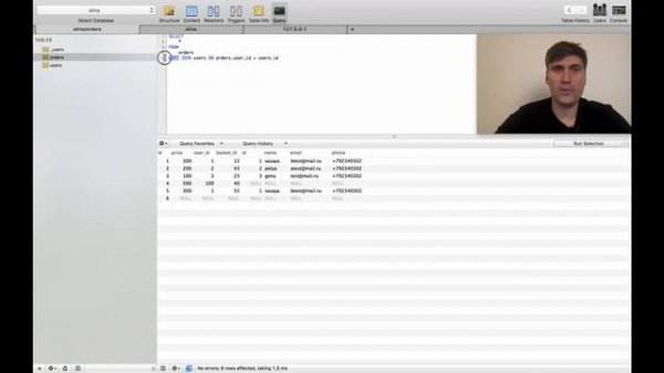 Mysql просто INNER JOIN, LEFT JOIN, RIGHT JOIN