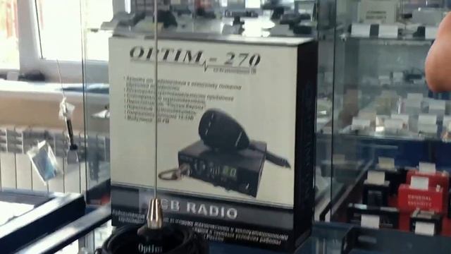 Автомобильная рация Optim 270 смотреть онлайн