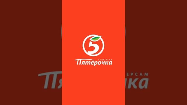 Мастерство и Талантливое Творение