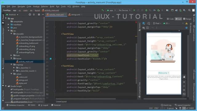 Intro Screen | Walkthrough | Onboarding Screen Design in Android Studio | UiUX Tutorial смотреть онлайн