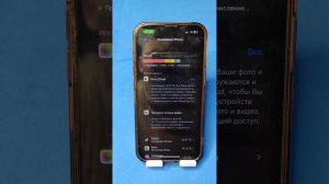 КАК УВЕЛИЧИТЬ ПАМЯТЬ НА IPHONE? / Как сделать больше памяти на айфоне?