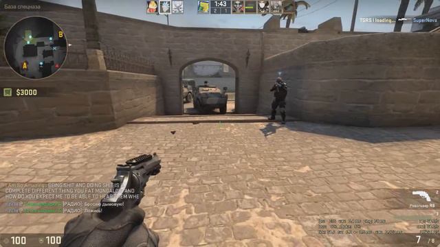 ТРУСЫ | : CS GO смотреть онлайн