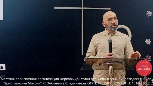 Елоев Вячеслав - "Решай, что делать! Сегодня твой шанс!" 15.01.23 Воскресное Богослужение. смотреть онлайн