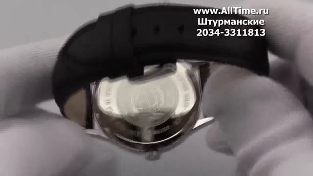 Мужские наручные часы Штурманские 2034-3311813 смотреть онлайн