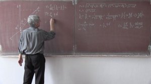 Лекция 236. Электрический диполь