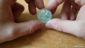 Продал полтинник 1927 года СССР . Сколько стоит советский полтинник 1927 года ?