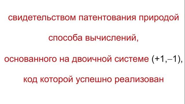 Единицы на выбор смотреть онлайн