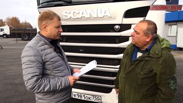 Грузовая техника с пробегом - оптимальный выход для многих. смотреть онлайн